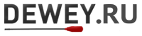 Dewey